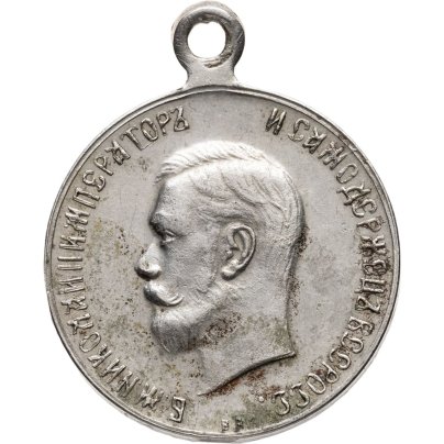 Медаль в память коронования Императора Николая II 14 мая 1896 г., неизвестная мастерская (инициалы "ВА"), Российская Империя, 1890-е гг.