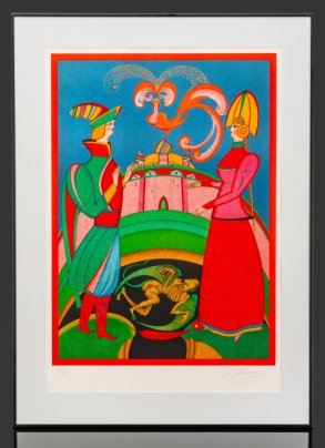 Литография "Жар-Птица" (из серии "Балеты Стравинского"), 27 из 128, Шемякин Михаил Михайлович, бумага, литография, оформлена в раму и паспарту, под стеклом, СССР, 1981-1990 гг.