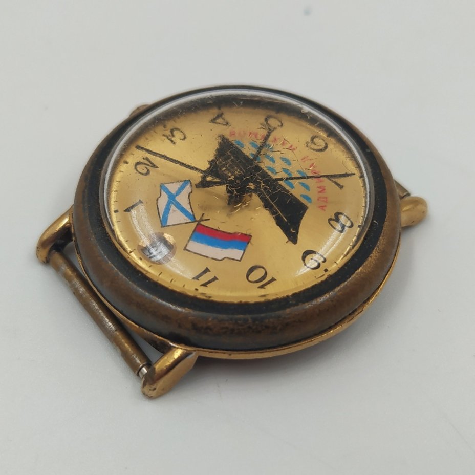 Часы наручные "Адмирал Нахимов", металл, стекло, Россия, 1980-2000 гг.
