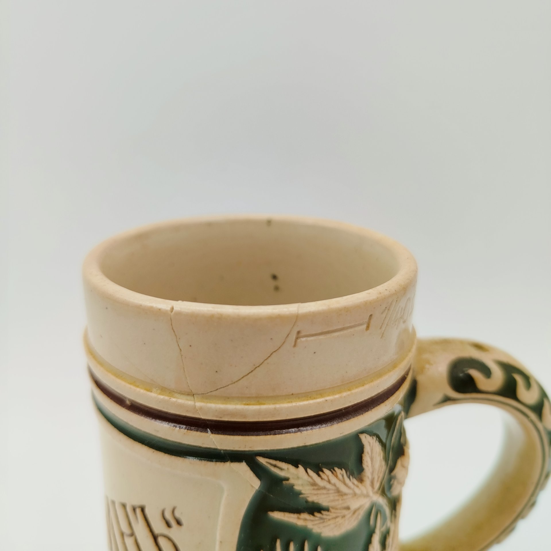 Кружка пивная рекламная Пивомедоваренного товарищества Поставщика Его Императорского Величества "Калинкинъ", керамика, Российская империя, 1900-1915 гг.