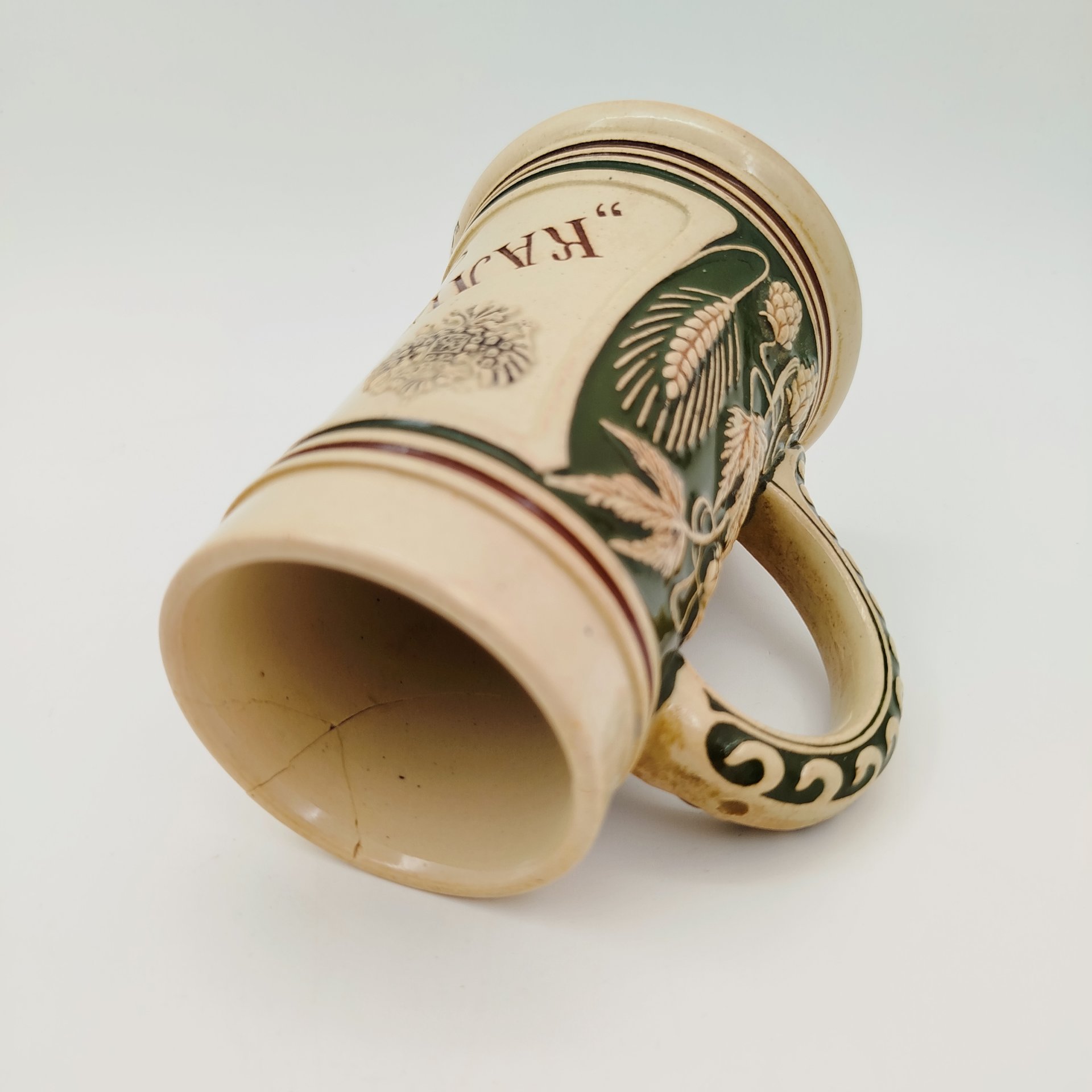 Кружка пивная рекламная Пивомедоваренного товарищества Поставщика Его Императорского Величества "Калинкинъ", керамика, Российская империя, 1900-1915 гг.