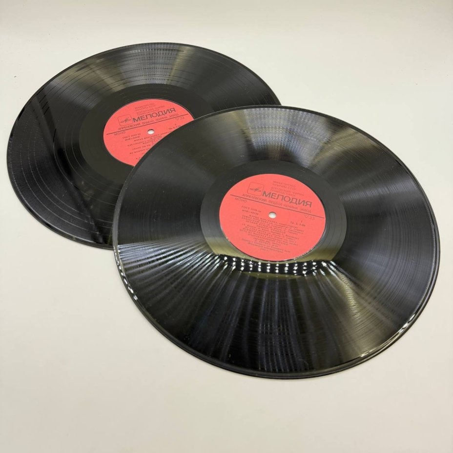 Грампластинка "Искусство М.П.Максаковой ", LP (Long play), EX (excellent), Всесоюзная фирма грампластинок «Мелодия»