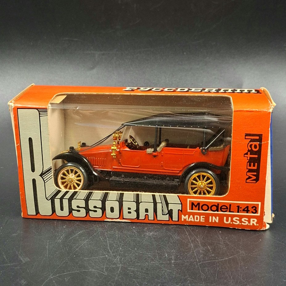 Модель коллекционная "Руссобалт С24/40" (1:43) в оригинальной коробке, металл, пластик, картон, СССР, 1970-1990 гг.