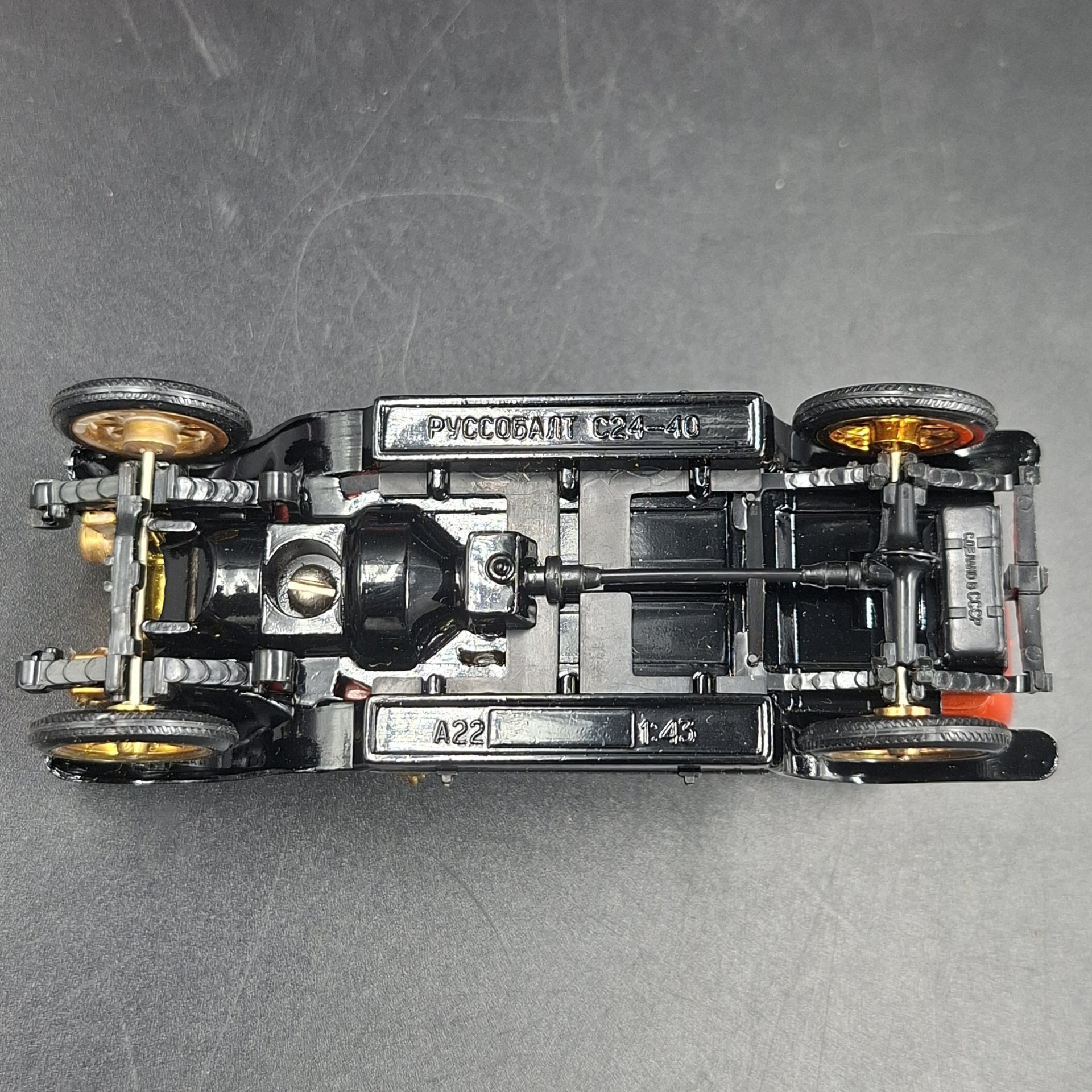 Модель коллекционная "Руссобалт С24/40" (1:43) в оригинальной коробке, металл, пластик, картон, СССР, 1970-1990 гг.