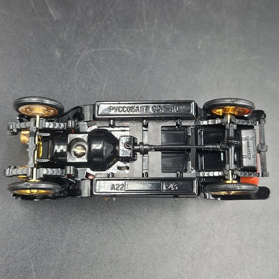 Модель коллекционная "Руссобалт С24/40" (1:43) в оригинальной коробке