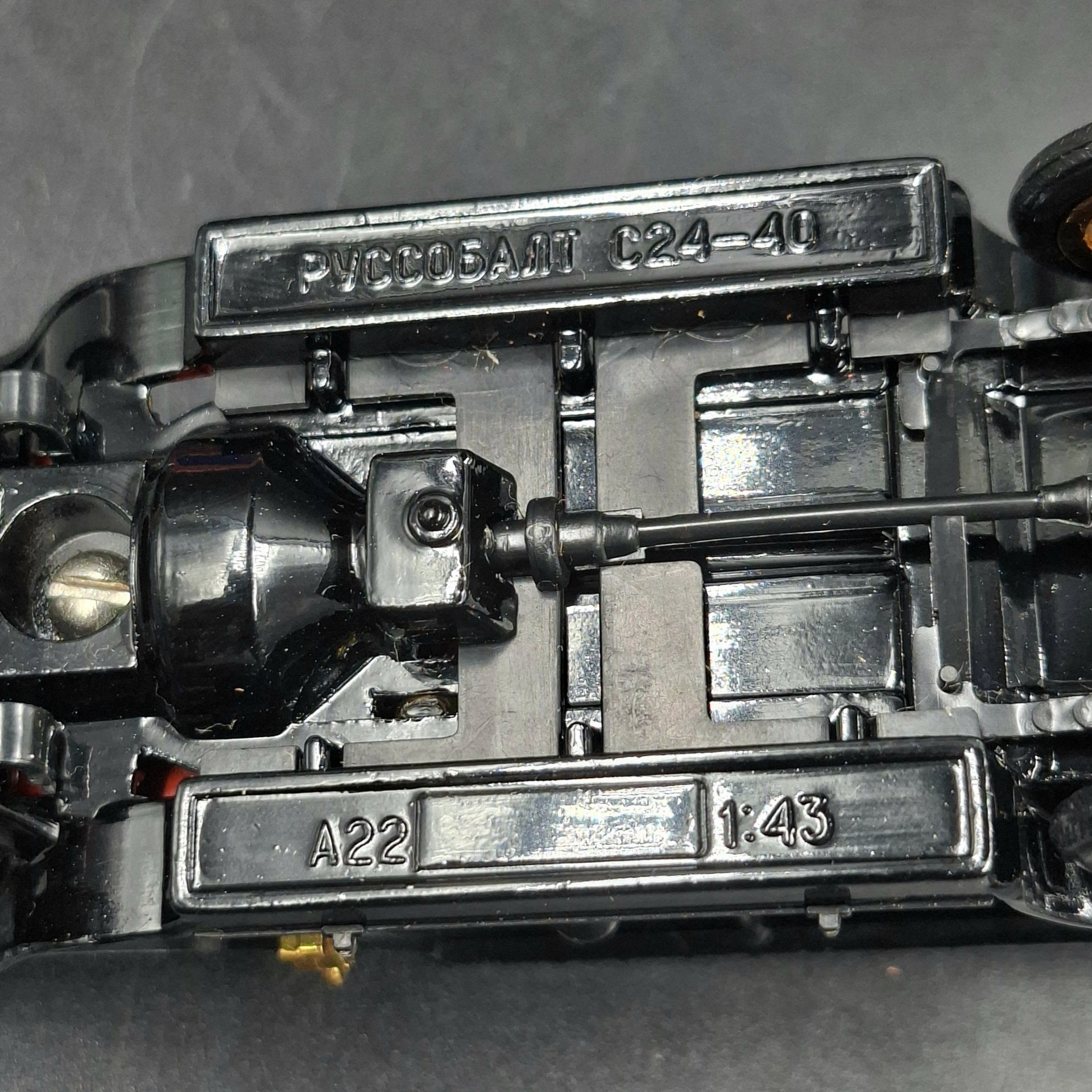 Модель коллекционная "Руссобалт С24/40" (1:43) в оригинальной коробке, металл, пластик, картон, СССР, 1970-1990 гг.