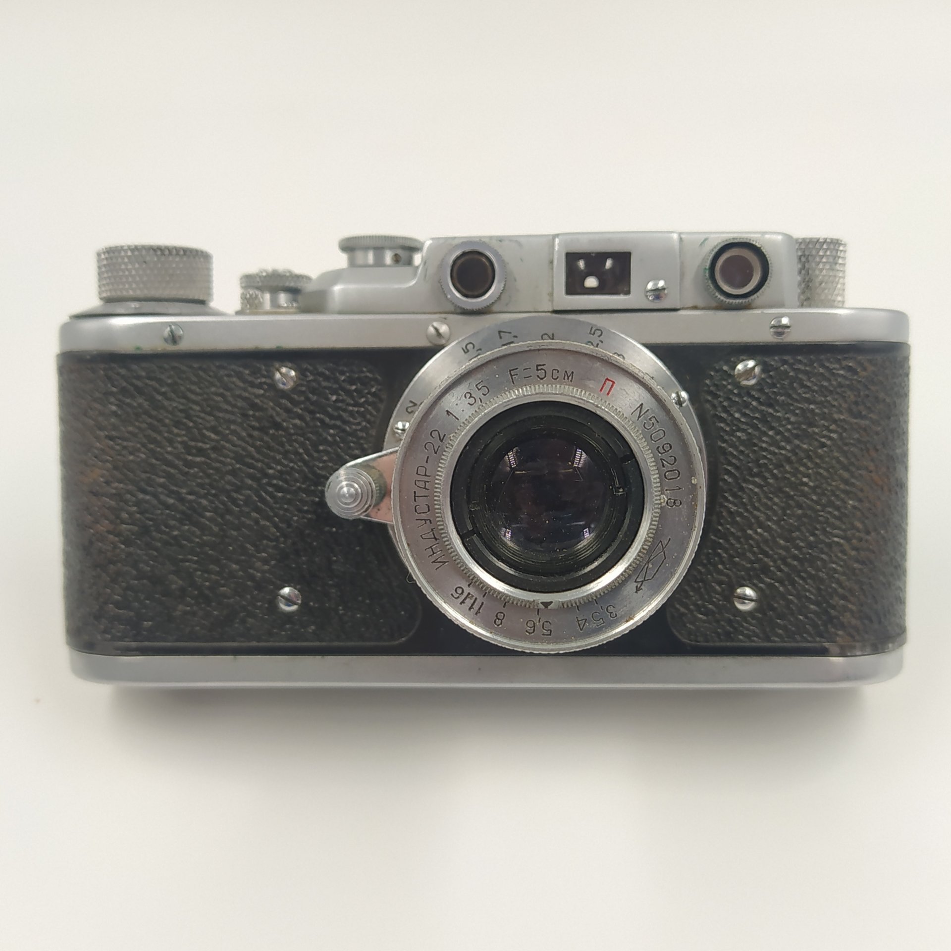 Фотоаппарат "Зоркий" с объективом "Индустар-22", металл, стекло, пластик, кожа, Красногорский механический завод (КМЗ), СССР, 1948-1956 гг.