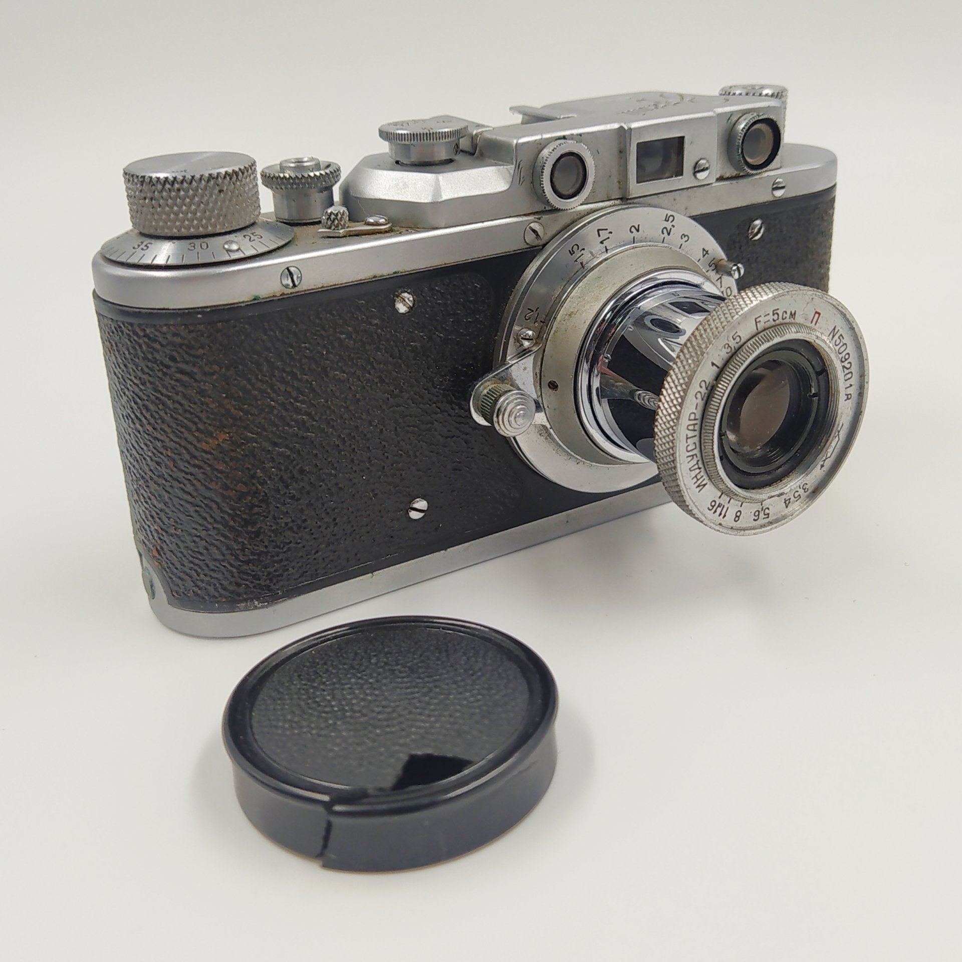 Фотоаппарат "Зоркий" с объективом "Индустар-22", металл, стекло, пластик, кожа, Красногорский механический завод (КМЗ), СССР, 1948-1956 гг.