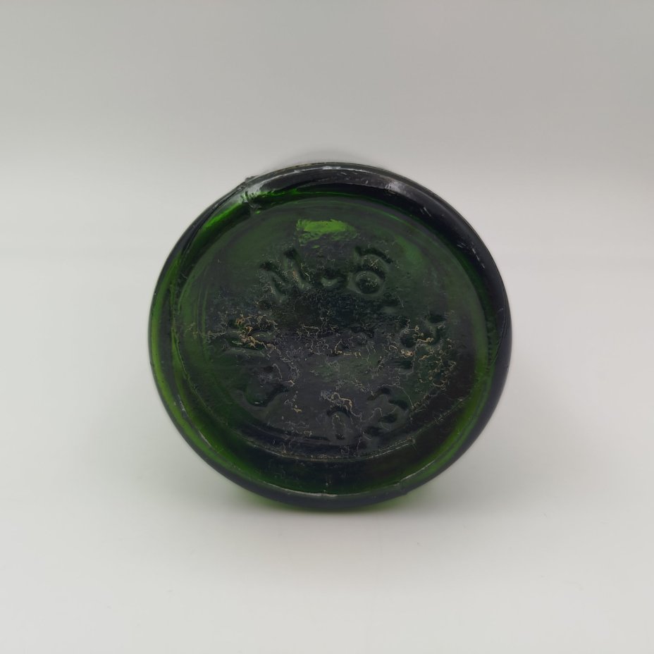 Бутылка пивная зеленого цвета, Государственный Константиновский механизированный бутылочный завод, стекло, СССР, 1930-1950 гг.