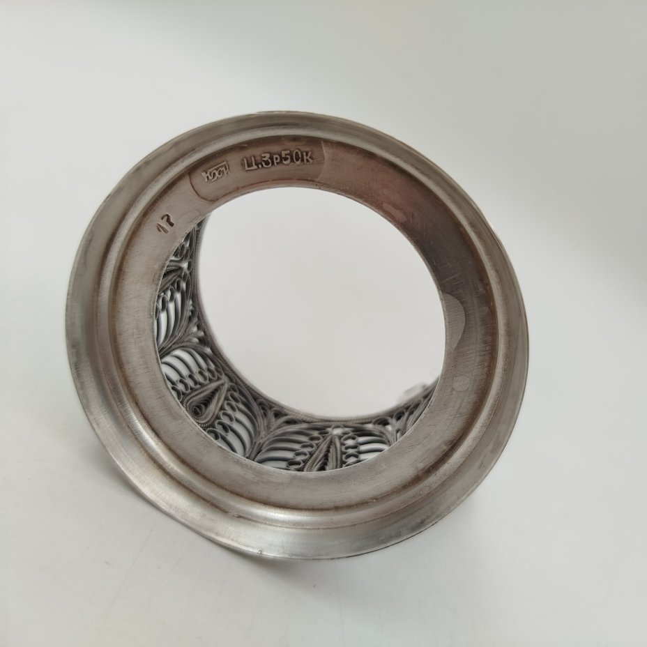 Подстаканник ажурный, мельхиор (медь-никель), скань, Казаковский завод художественных изделий (КХИ), СССР, 1960-1980 гг.