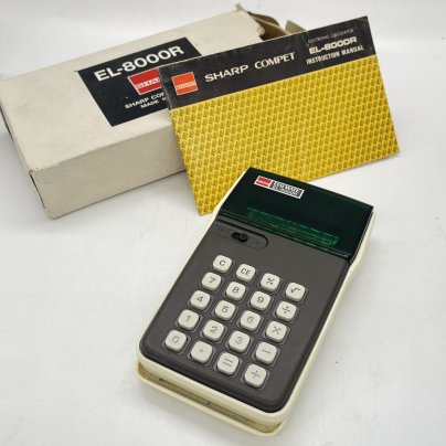 Калькулятор EL-8000R в оригинальной коробке (не работает), Sharp Corporation, пластик, картон, Япония, 1980 г.