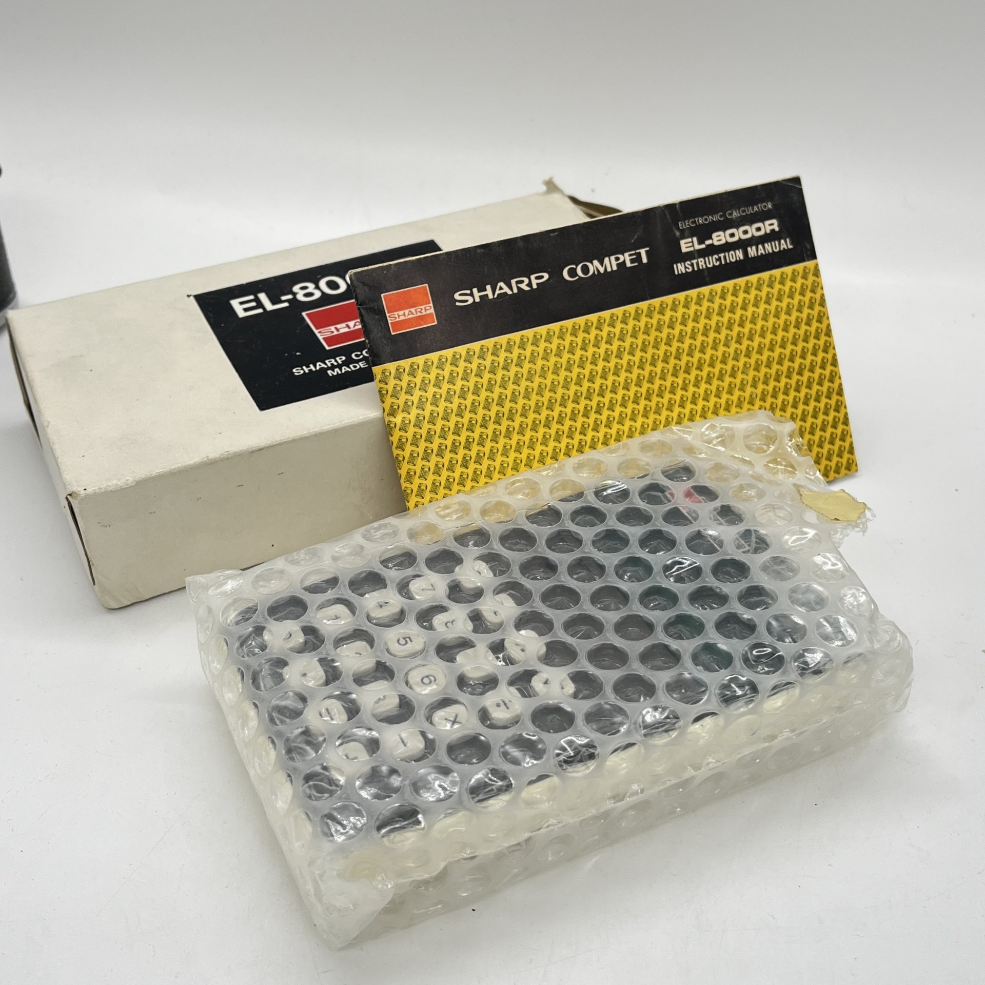 Калькулятор EL-8000R в оригинальной коробке (не работает), Sharp Corporation, пластик, картон, Япония, 1980 г.
