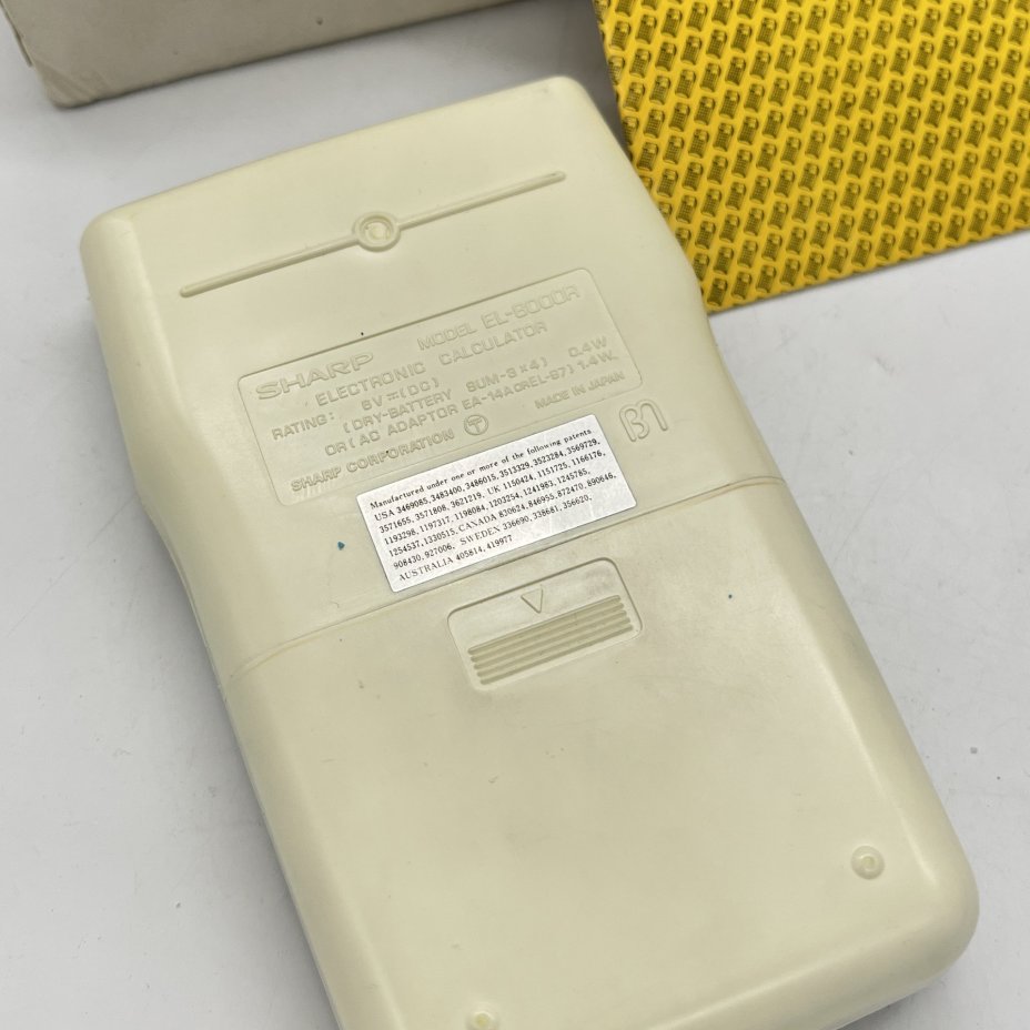 Калькулятор EL-8000R в оригинальной коробке (не работает), Sharp Corporation