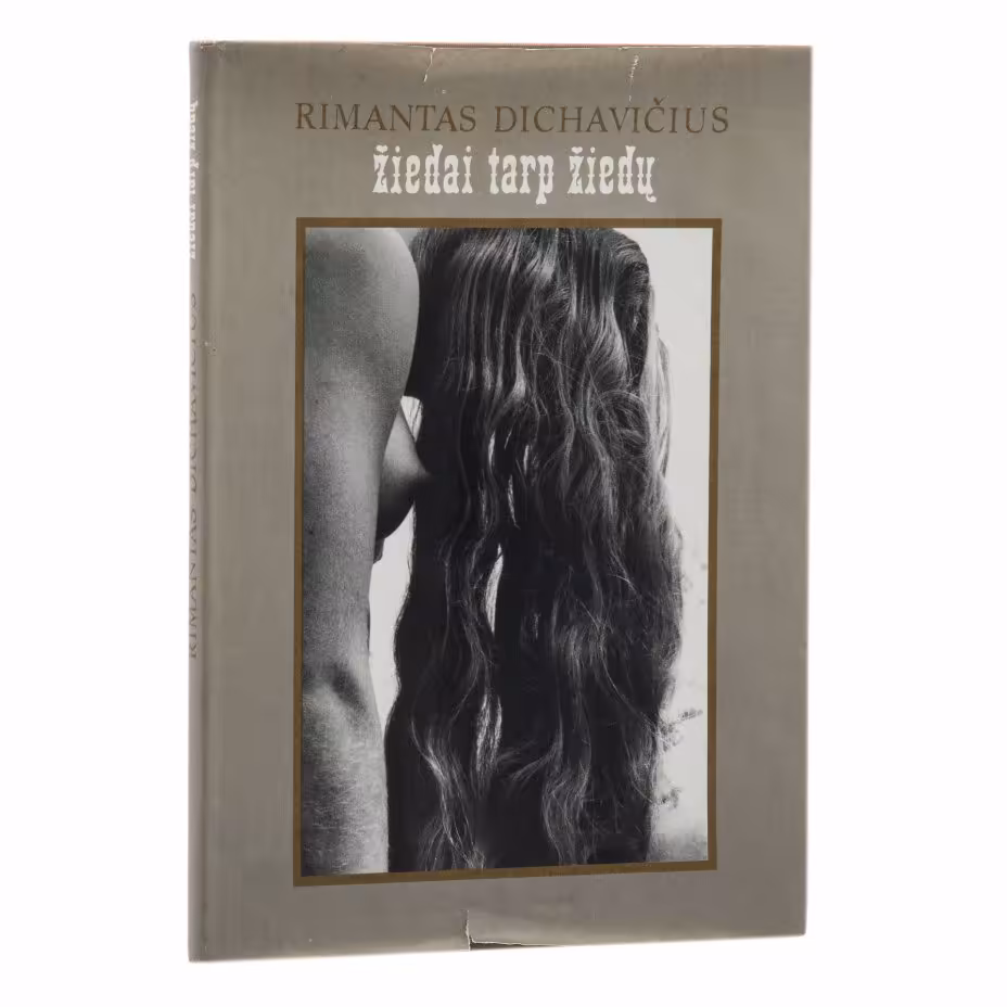 Книга "Žiedai tarp žiedų", Rimantas Dichavičius ( "Цветы среди цветов", Римантас Дихавичюс), Издательство «Минтис»