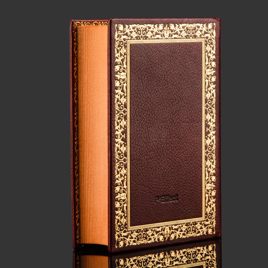 Книга семейной мудрости в оригинальном футляре