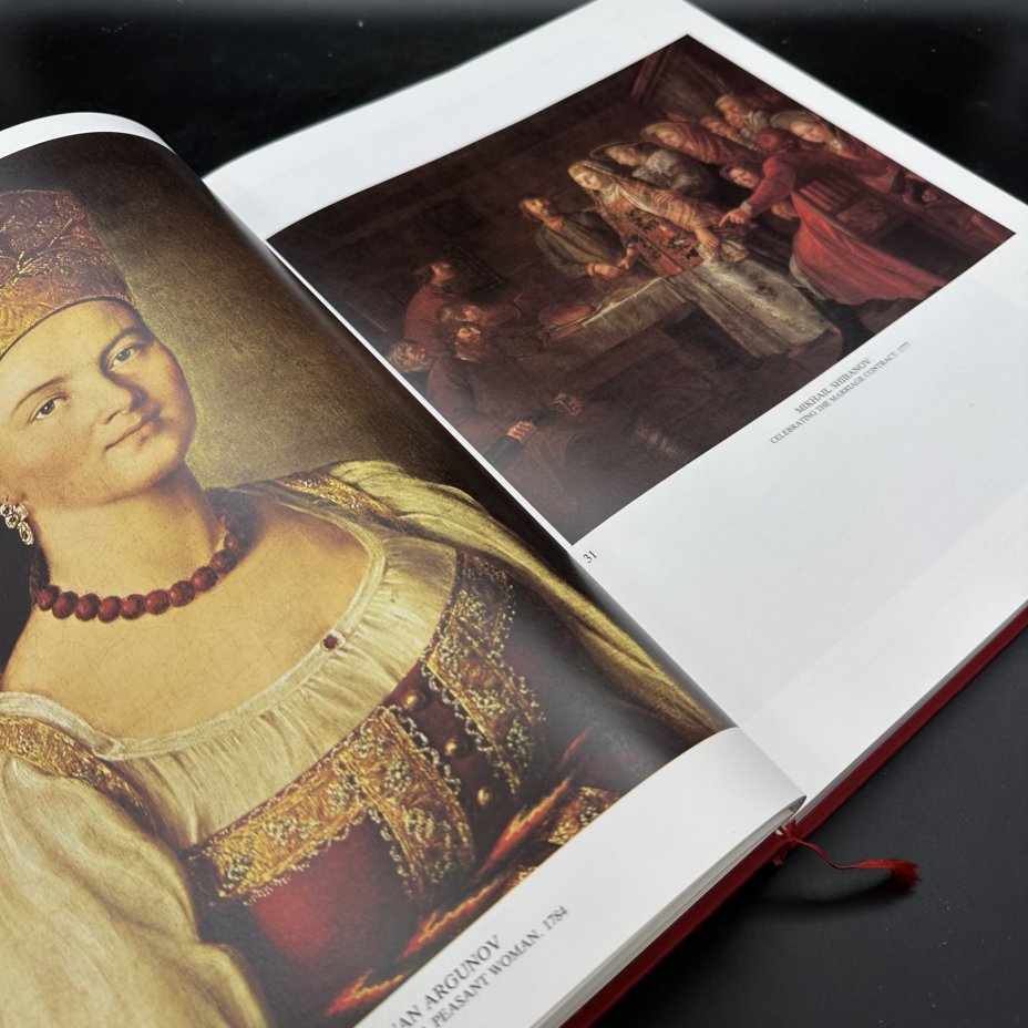 Альбом "Третьяковская галерея" (на английском), в коробе, Издательство «Аврора»
