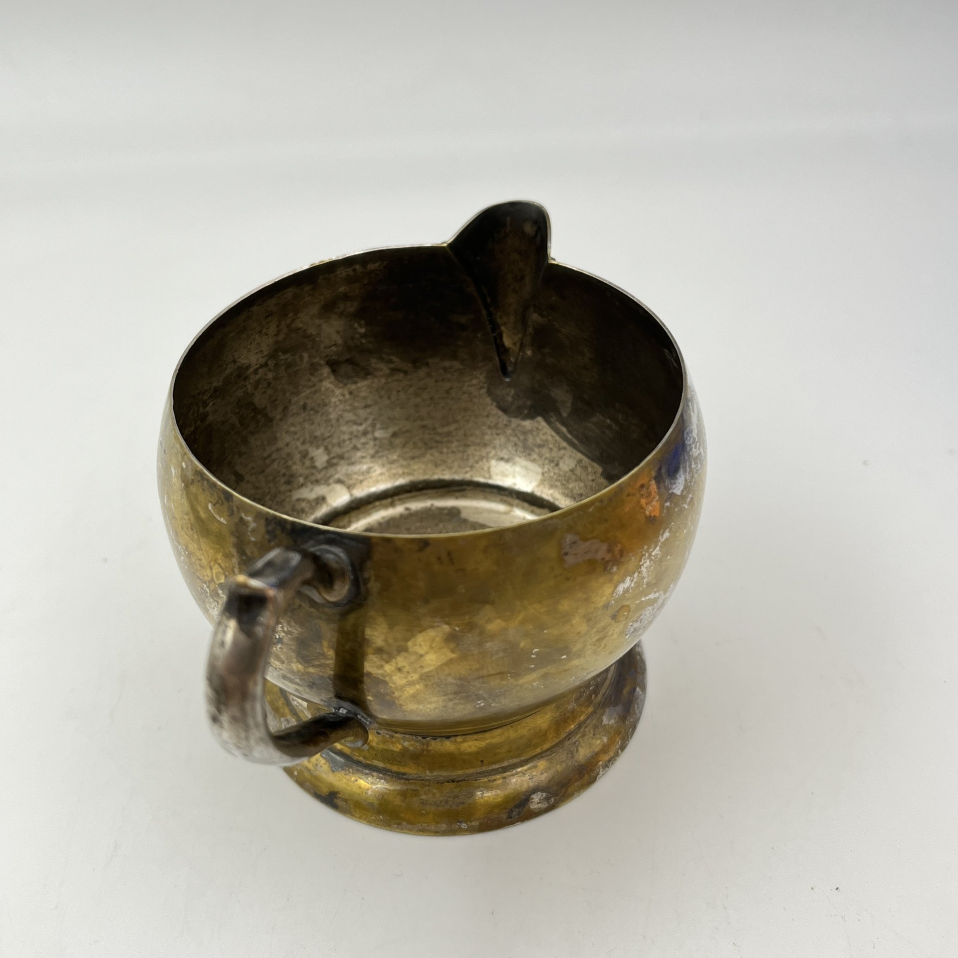 Молочник лаконичной формы, "Permabrite", металл, серебрение, Италия, 1950-1980 гг.