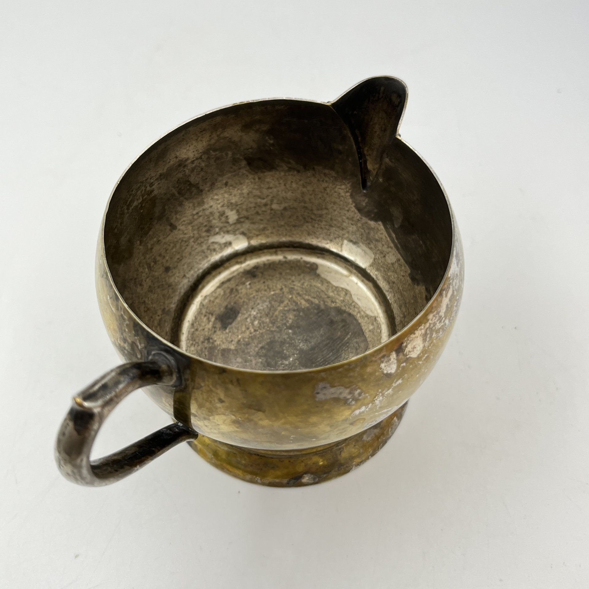 Молочник лаконичной формы, "Permabrite", металл, серебрение, Италия, 1950-1980 гг.