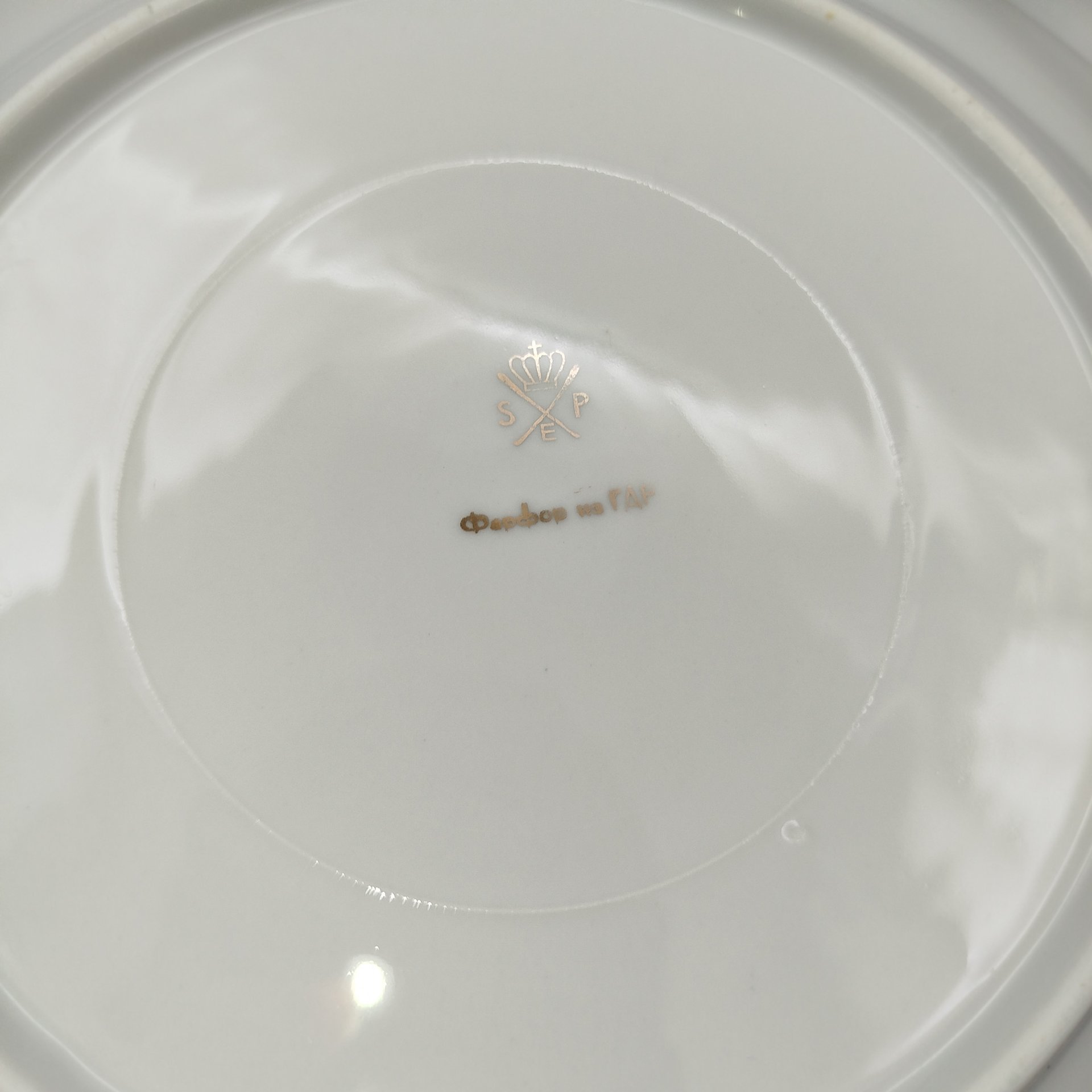 Набор обеденных тарелок из сервиза "Гейша" на 6 персон, фарфор, люстр, деколь, золочение, Spezial Eisenberg Porzellan (SEP), ГДР, 1960-1980 гг.