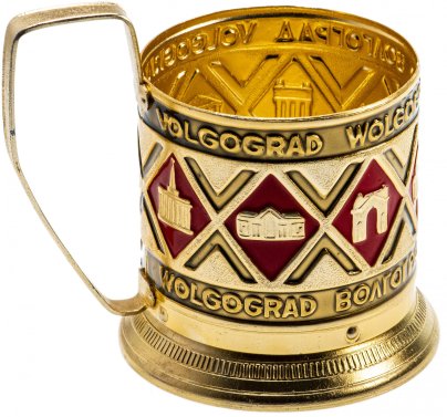 Подстаканник "Волгоград", СССР