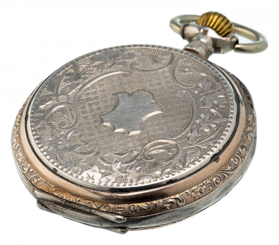 Часы карманные, сталь с серебрением, фирма "Auland", Швейцария, 1900-1930 гг.