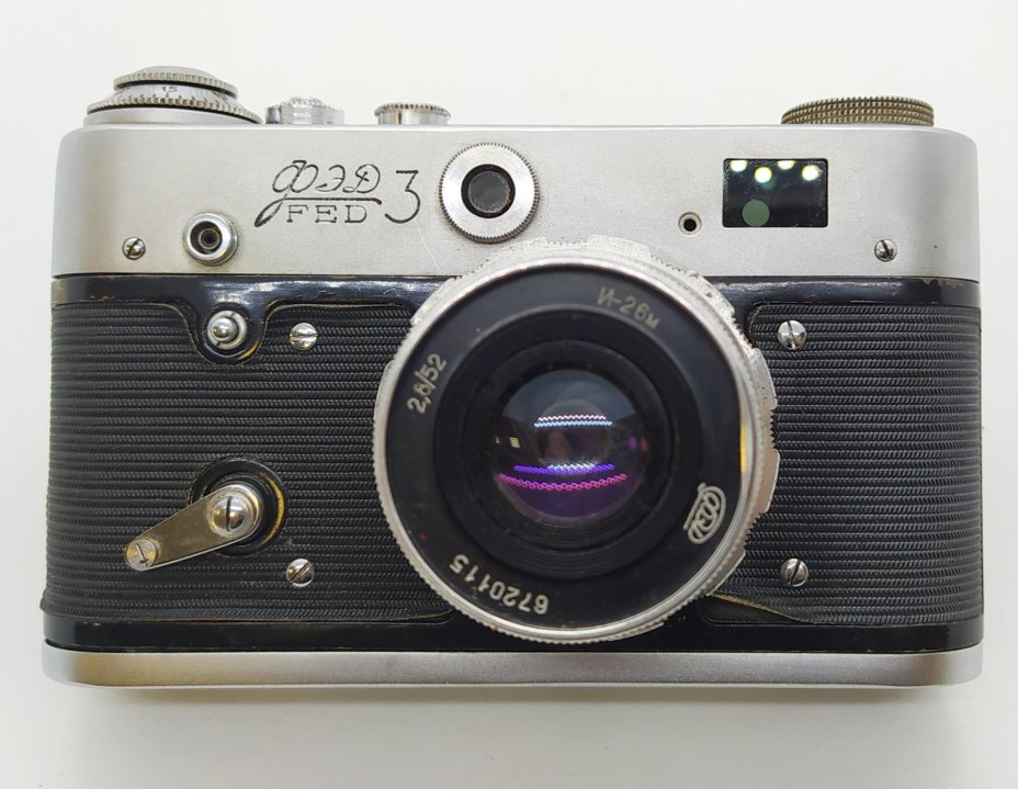 Фотоаппарат "ФЭД-3" с объективом "Индустар-26м" в оригинальном кофре, Харьковский машиностроительный завод им. Дзержинского (ФЭД)