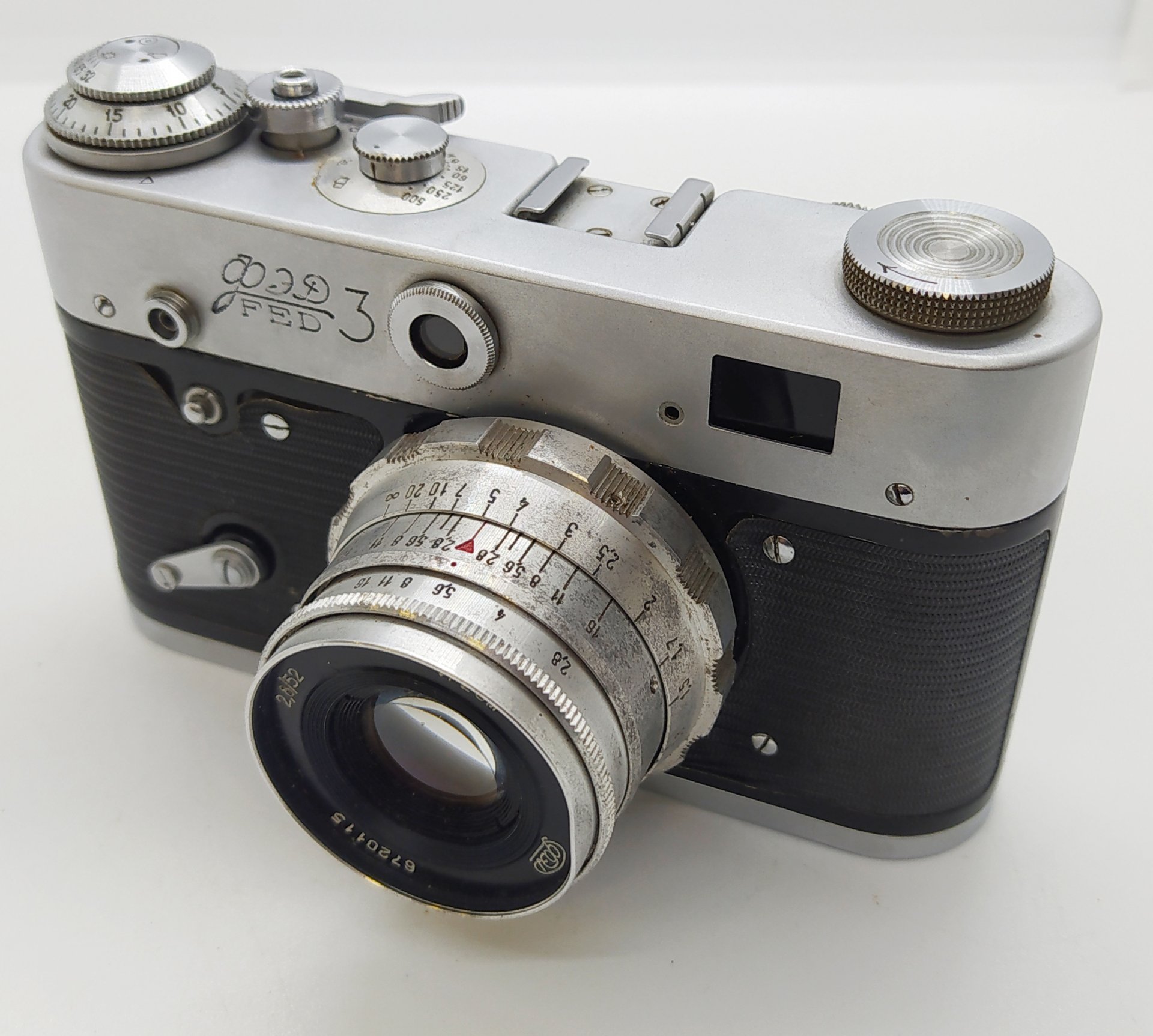 Фотоаппарат "ФЭД-3" с объективом "Индустар-26м" в оригинальном кофре, Харьковский машиностроительный завод им. Дзержинского (ФЭД)
