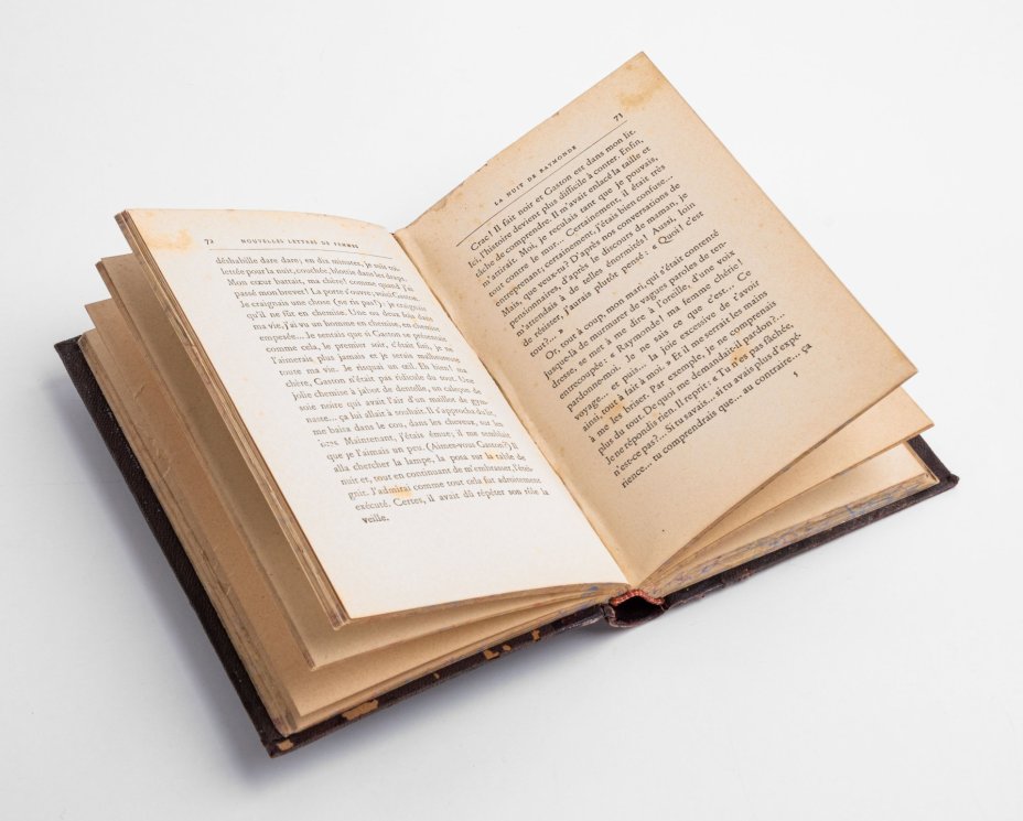 Marcel Prévost "Nouvelles lettres de femmes" (Марсель Прево "Новые письма от женщин"), Издательство «Alphonse Lemerre»