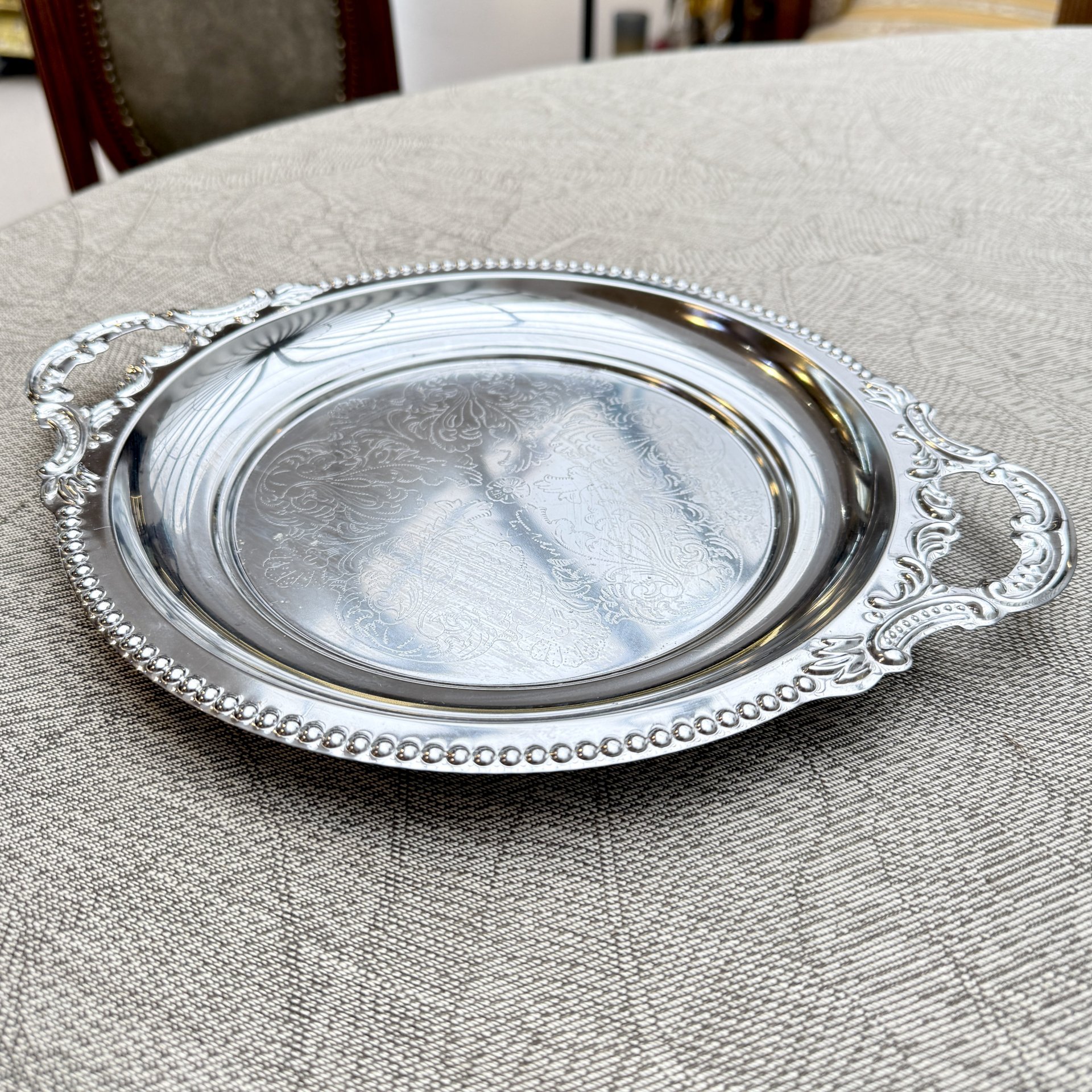 Круглый поднос с рельефными ручками, металл, гравировка, Гонконг, 2000-2010 гг.