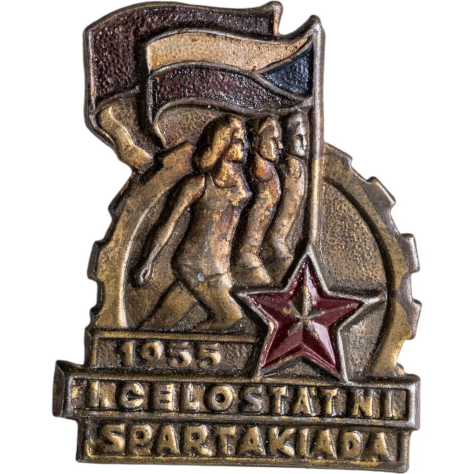 Памятный знак I летней Чехословацкой Спартакиады, 1950 -е гг.