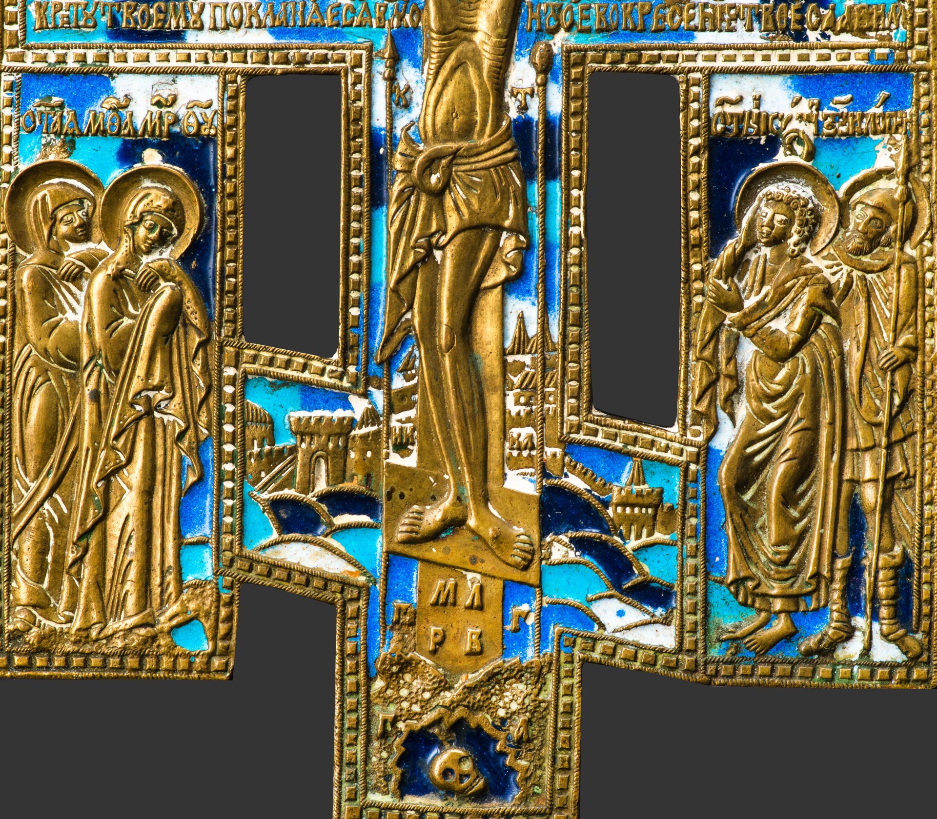 Крест киотный "Распятие Христово с предстоящими" с растительным декором на обороте