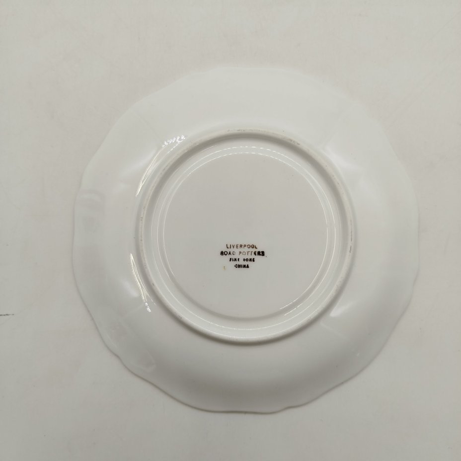 Бульонница (бульонная пара), украшенная растительным декором, Liverpool Road Pottery