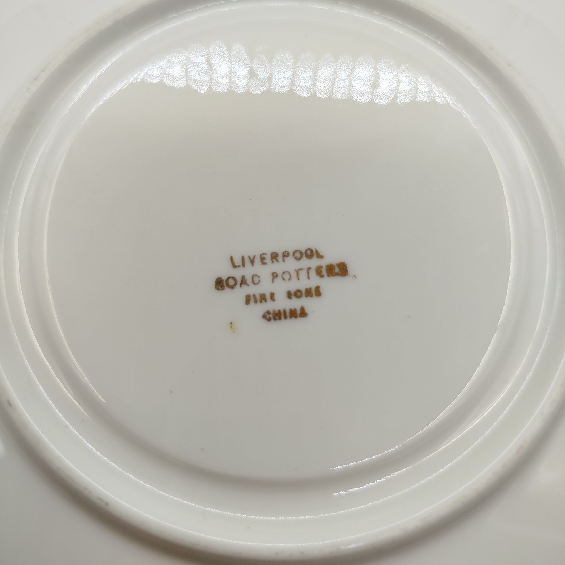 Бульонница (бульонная пара), украшенная растительным декором, Liverpool Road Pottery