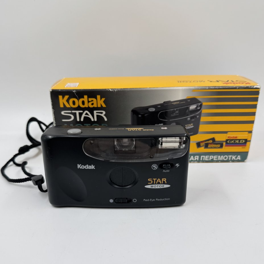 Фотоаппарат плёночный "Kodak Star Motor" в оригинальной коробке с документами и чеками, Kodak