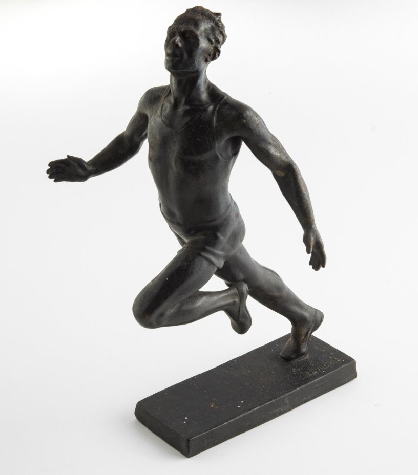 Скульптура «Бегун», автор модели Едунов Борис Васильевич (1921-1982 гг.), Завод художественного литья «Монументскульптура» (ЛЗХЛ)