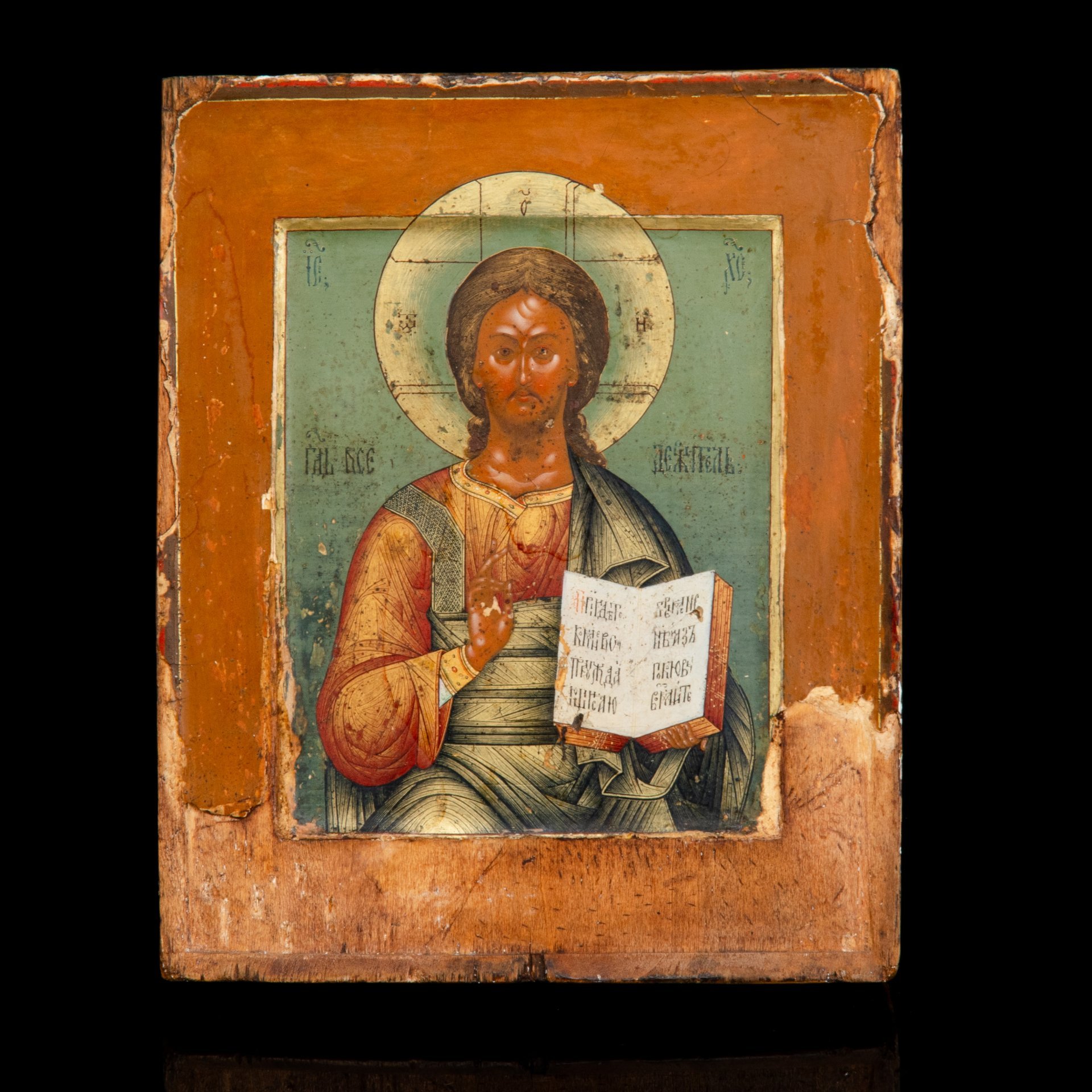 Икона "Господь Вседержитель" ("Господь Пантократор"), (доска с двойным ковчегом)