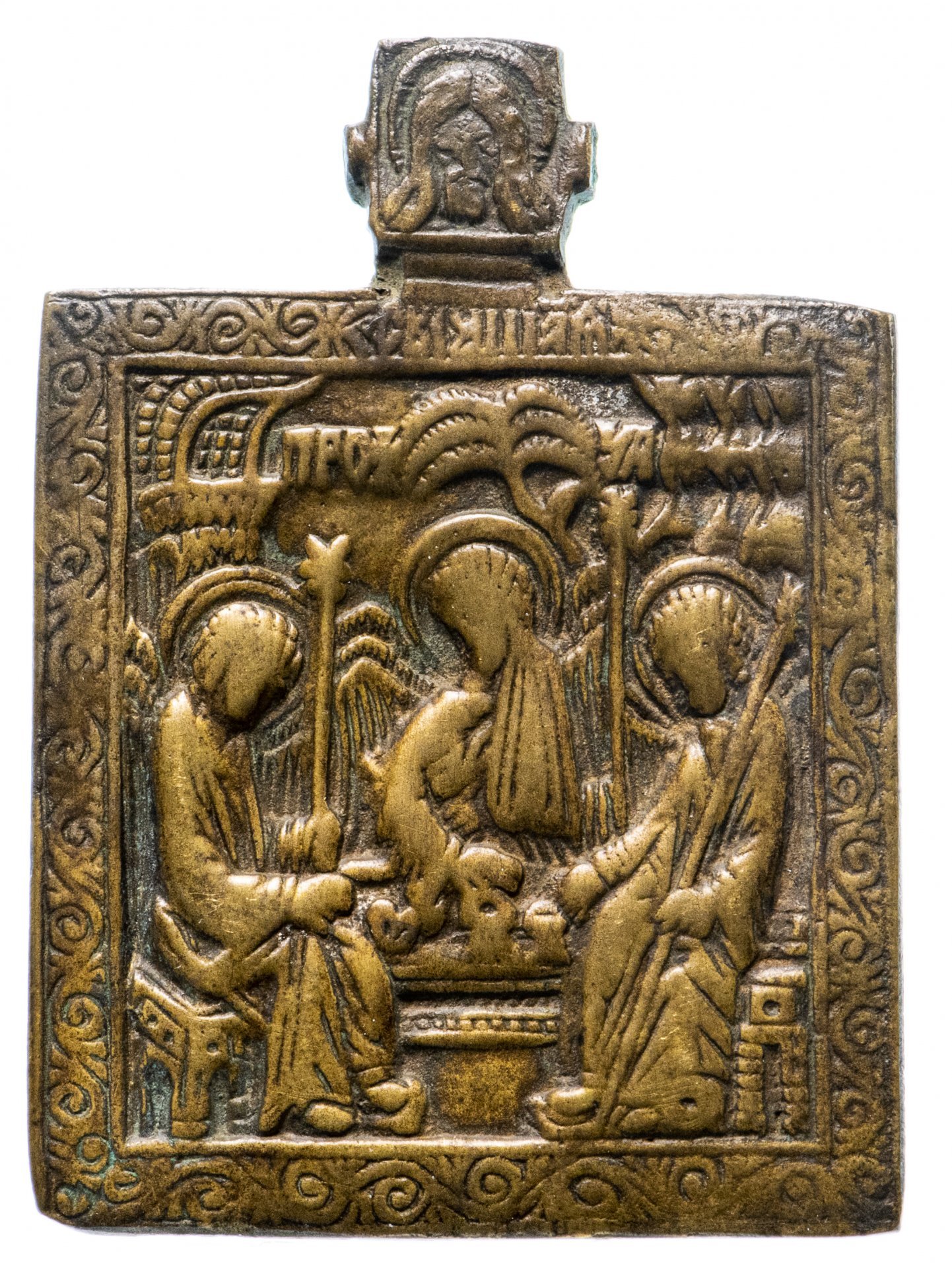 Икона "Троица Ветхозаветная" XVIII в.