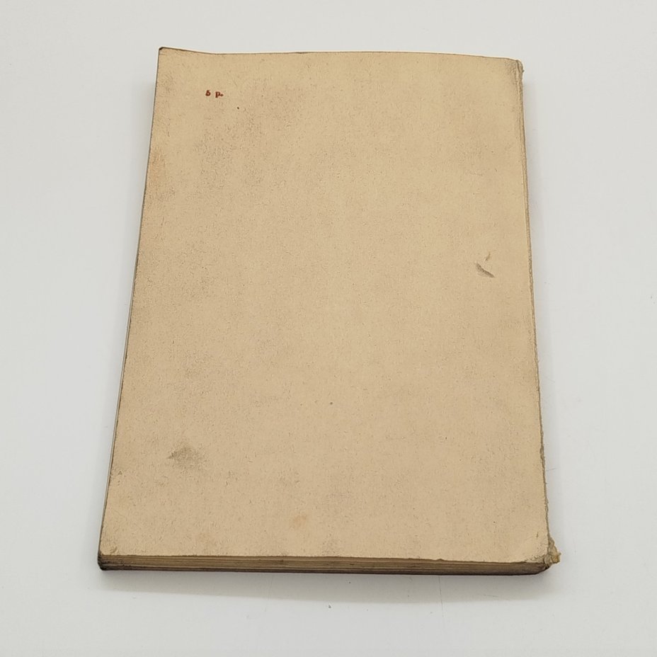 Журнал «Звезда» №11, главный редактор Е.М. Еголин