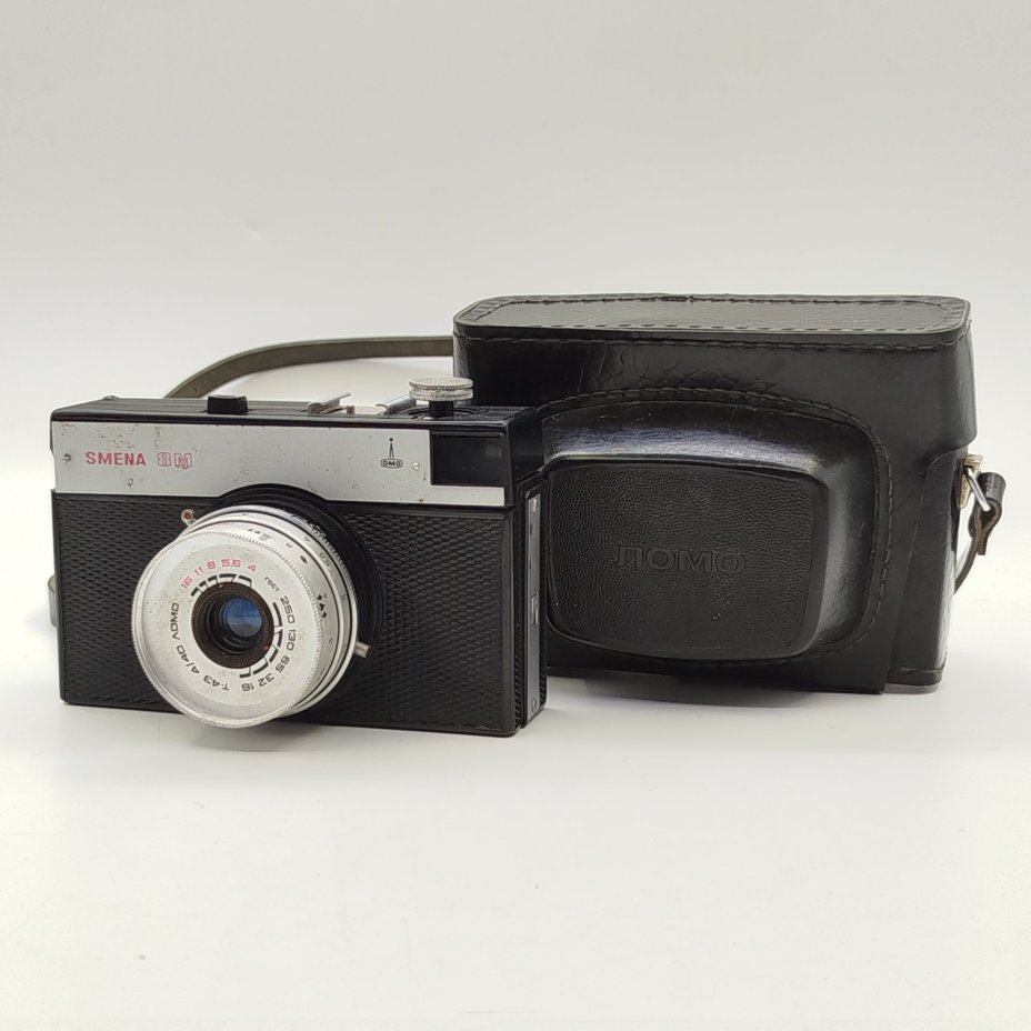 Фотоаппарат "Смена-8" в оригинальном кофре (не работает), металл, стекло, полимерный материал, кожа, ЛОМО (Ленинградское оптико-механическое объединение), СССР, 1970-1990 гг.
