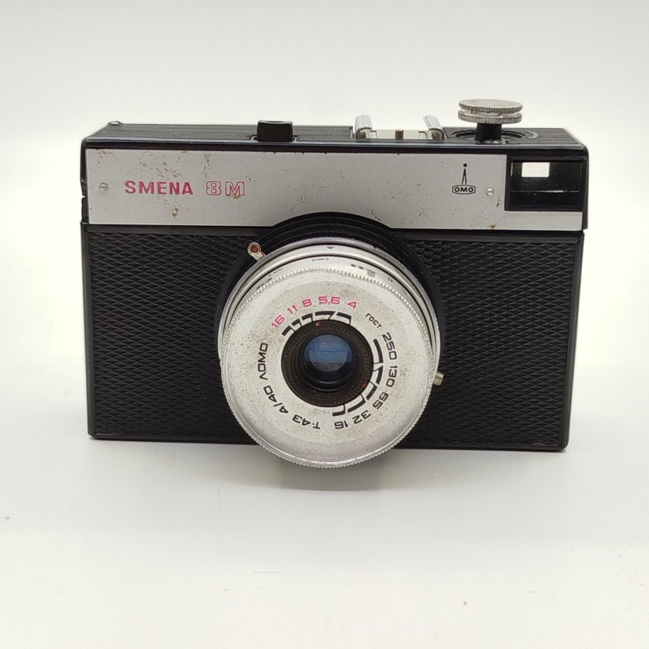 Фотоаппарат "Смена-8" в оригинальном кофре (не работает)