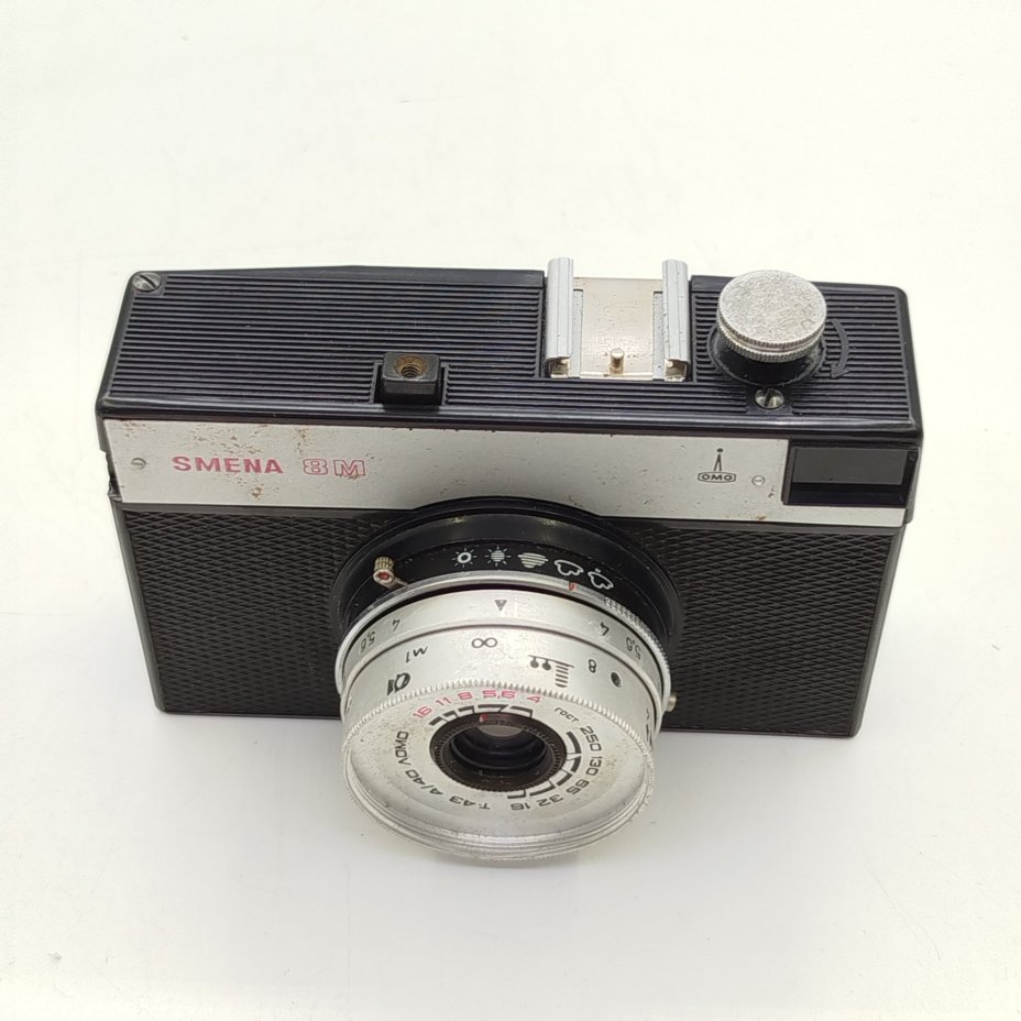 Фотоаппарат "Смена-8" в оригинальном кофре (не работает)