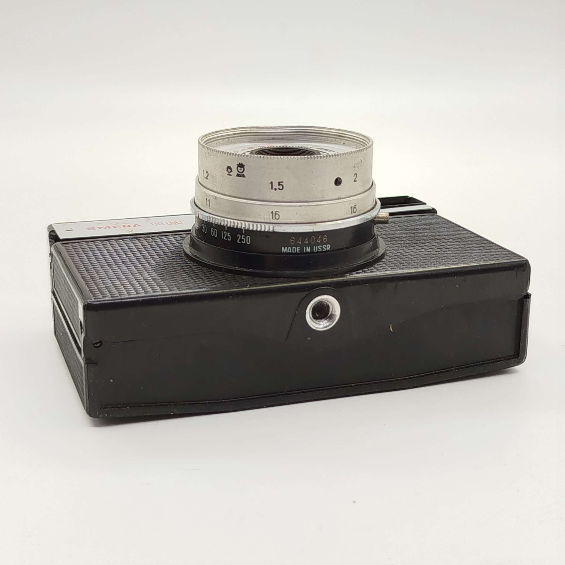 Фотоаппарат "Смена-8" в оригинальном кофре (не работает), металл, стекло, полимерный материал, кожа, ЛОМО (Ленинградское оптико-механическое объединение), СССР, 1970-1990 гг.