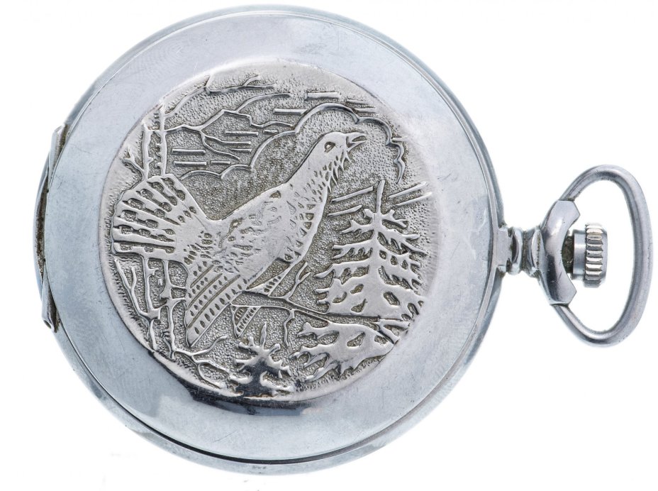 Часы карманные «Молния», Челябинский часовой завод, СССР, 1960-1980 гг.