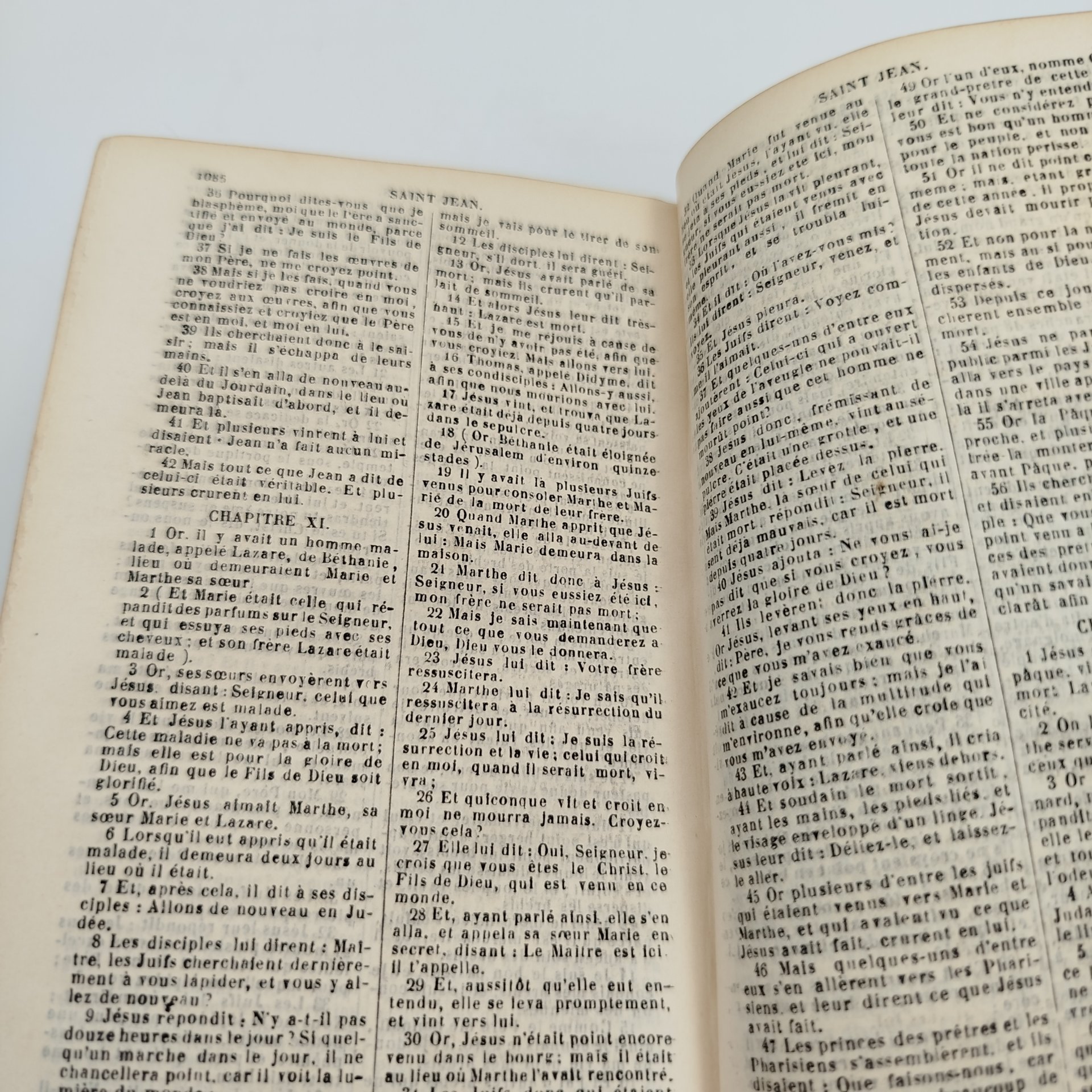 Книга "Sainte Bible" (Святая Библия) на французском языке, бумага, печать, кожа, позолоченный обрез, Франция, 1850-1890 гг.