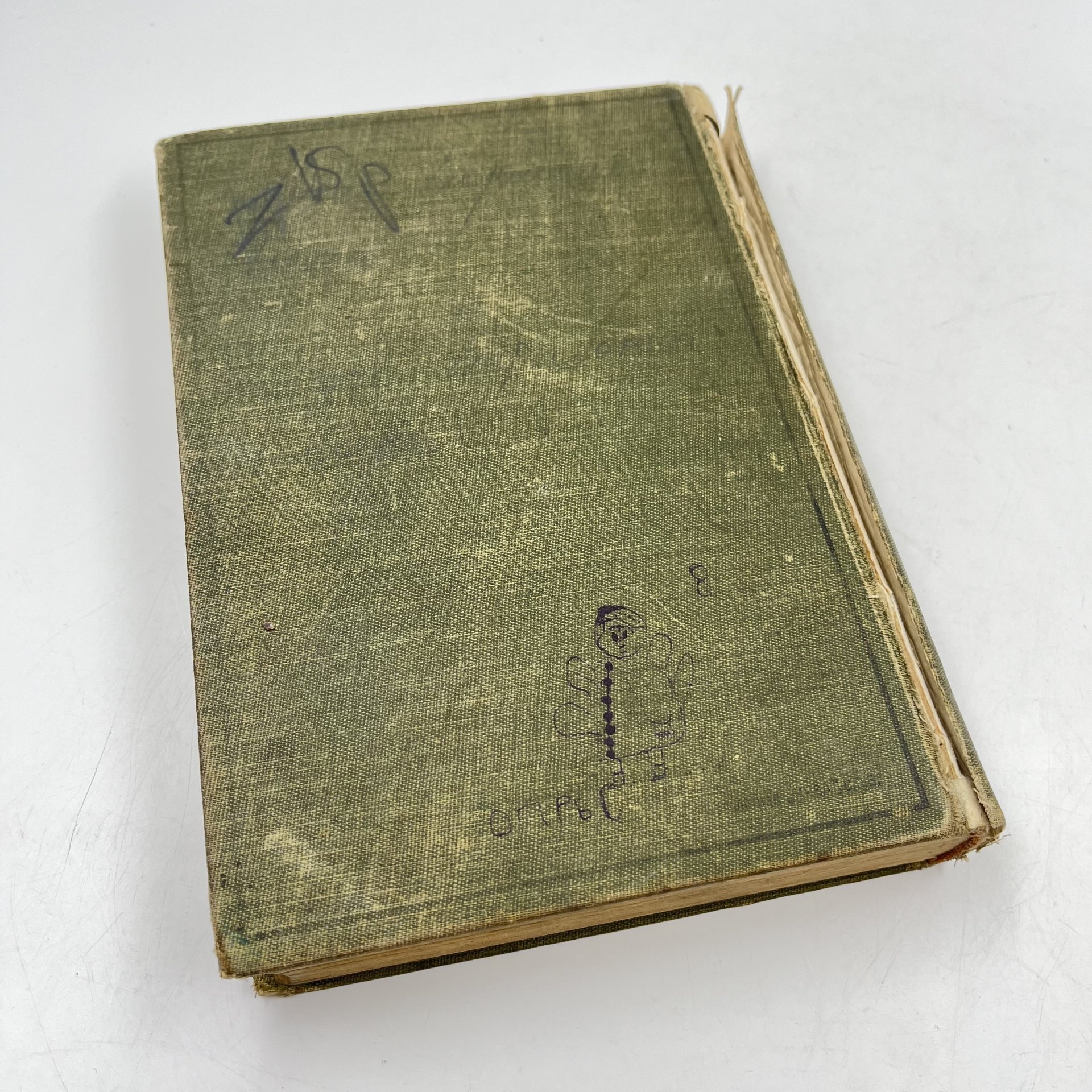 Книга "Полное собрание сочинений. Том 1", авт. Генрик Ибсен, бумага, печать, Издательство «Товарищество А.Ф. Маркс», Российская империя, 1909 г., Издательство «Товарищество А.Ф. Маркс»