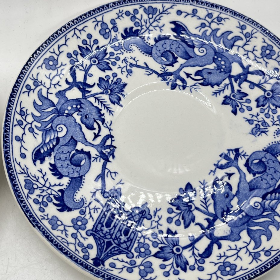 Набор из 4 десертных тарелок с декором в азиатском стиле, Boch Frères La Louvière