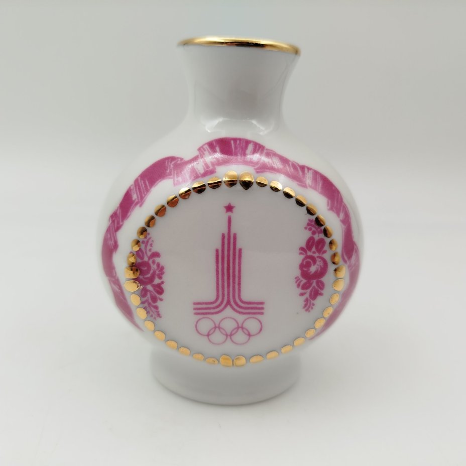Ваза "Олимпиада-80", фарфор, деколь, золочение, Ленинградский фарфоровый завод (ЛФЗ), СССР, 1980 г.