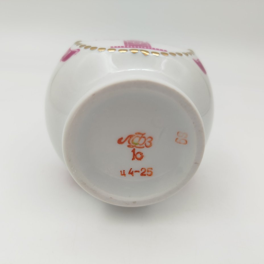 Ваза "Олимпиада-80", фарфор, деколь, золочение, Ленинградский фарфоровый завод (ЛФЗ), СССР, 1980 г.