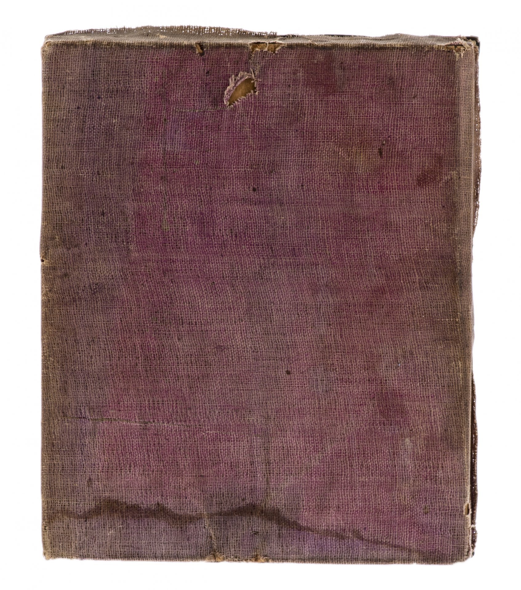 Икона "Иверская Божия Матерь" в окладе, дерево, Российская Империя, 1850-1890 гг.
