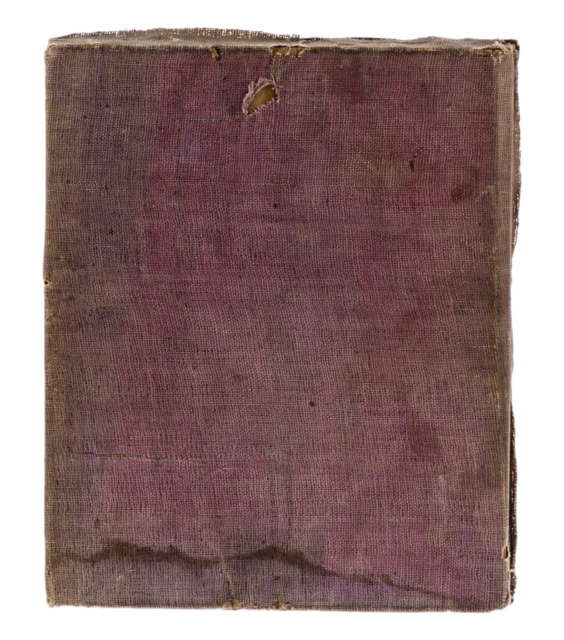 Икона "Иверская Божия Матерь" в окладе, дерево, Российская Империя, 1850-1890 гг.